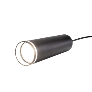 Madara Mini Ring Gu10 Suspension 3 F 230 V Ip20 Fi55*200mm Černý kabel 1m 2 Madara Mini Ring Gu10 Suspension 3 F 230 V Ip20 Fi55*200mm Černý kabel 1m small 2