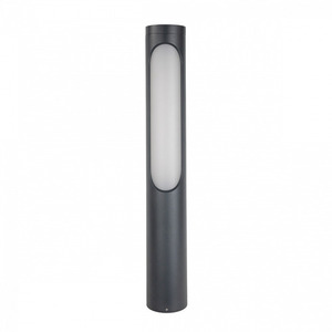 Kisa Light Post 5186 Grafit 7016 Norlys. 0 Kisa Light Post 5186 Grafit 7016 Norlys. small 0