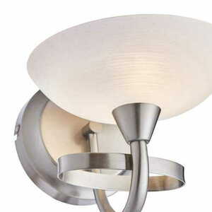Nástěnné svítidlo Endon Cagney nikl/bílé G9 LED stmívatelné 26 cm small 1