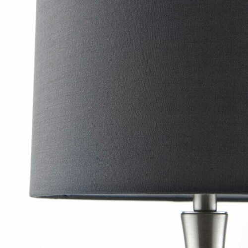 Kontrola Stojací lampa Endon Piccadilly šedá 61192