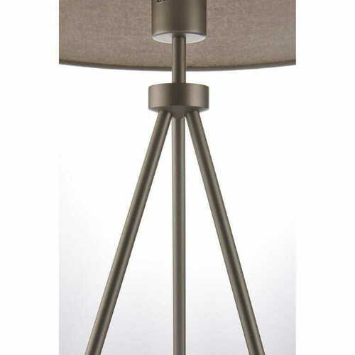 Kontrola Stojací lampa Endon Tri šedá/niklová 60 cm E27 66986