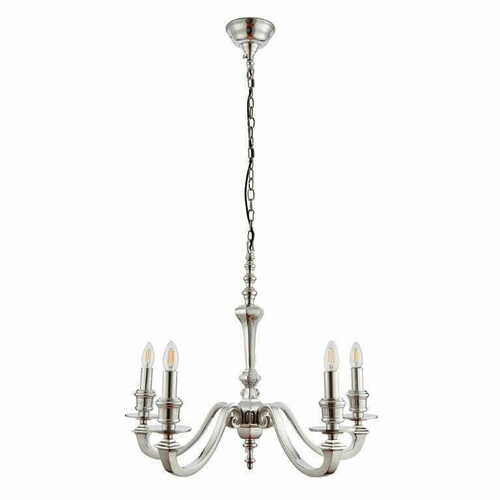 Kontrola Závěsná lampa Endon Finsbury chrom 5xE14 70 cm