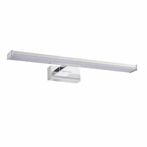 Kontrola Nástěnné LED svítidlo Endon Axis chrom IP44 8W 6500K 900 lm 76658