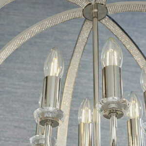 Závěsná lampa Endon Ritz 81508 nikl 6xE14 křišťálová small 3