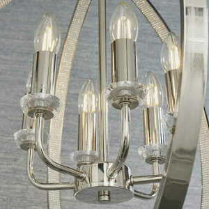 Závěsná lampa Endon Ritz 81508 nikl 6xE14 křišťálová small 4