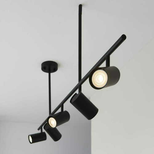 Kontrola Stropní svítidlo Endon Rez 98458 černé GU10 5x LED