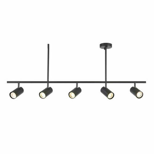 Kontrola Stropní svítidlo Endon Rez 98458 černé GU10 5x LED