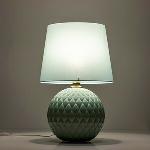 Noční lampa Santana 1 Pł small 1