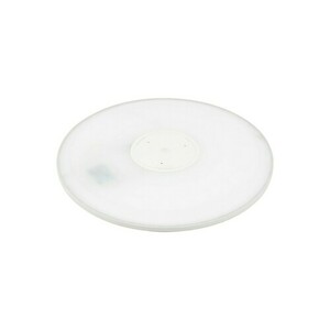 Aqua White Small 24W Led small 1