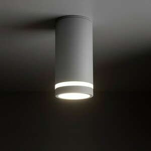 Svítidlo Jet White Downlight 1x GU10 small 2