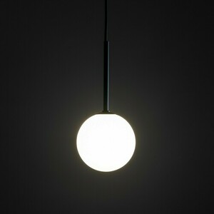 Martin černá / bílá závěsná lampa 1 small 2