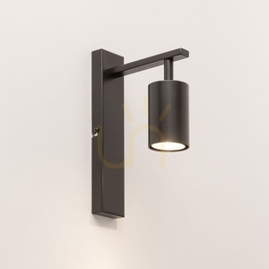 Nástěnné svítidlo Sigma Vendo černé GU10 1x10W SKU 33698 small 1