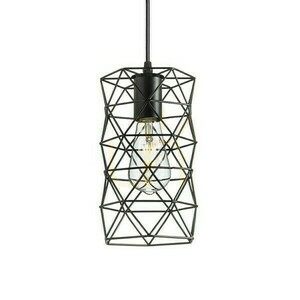 Závěsné svítidlo Ilusia černé 230 V E27 42 W. small 2