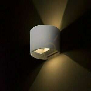 Tito R Dimm venkovní nástěnné svítidlo bílé 230 V Led 2x3 W Ip65 3000 K small 3