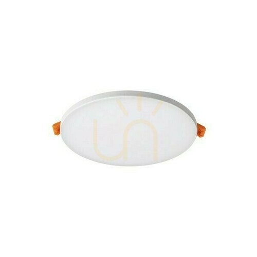 Kontrola Vestavné svítidlo Bjork R 16 White 230 V Led 12 W 3000 K