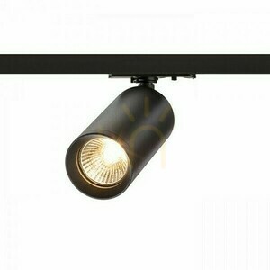 Belenos reflektor pro 1 fázi černý 230 V Led Gu10 9 Watt Bus. small 1