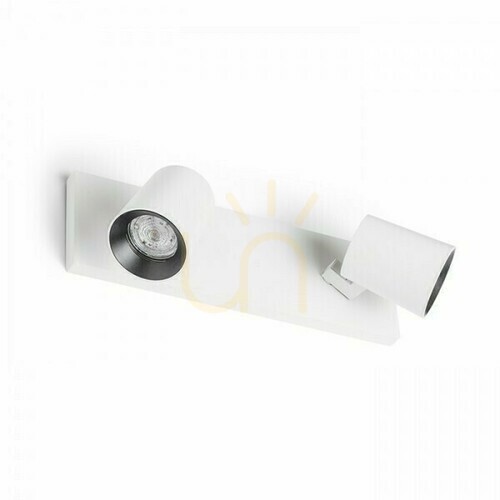 Kontrola Kenny Ii lampa pro povrchovou montáž bílá/černá 230 V Gu10 2x35 W.