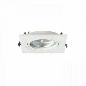 Vestavné svítidlo Pasadena G53 Sq I White 12 V 50 W. small 1