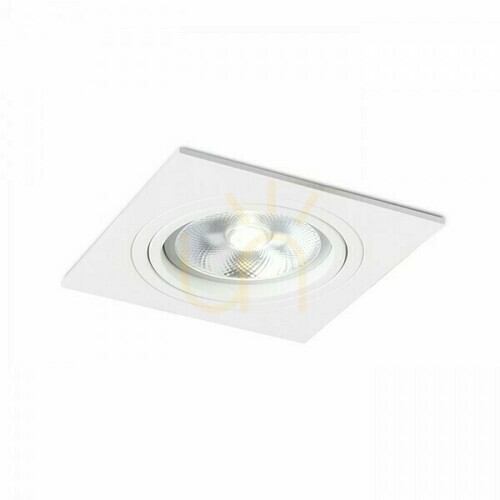 Kontrola Vestavné svítidlo Rendl PASADENA G53 SQ I bílé 230 V G53 15 W R12700