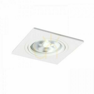 Vestavné svítidlo Pasadena G53 Sq I White 12 V 50 W. small 0