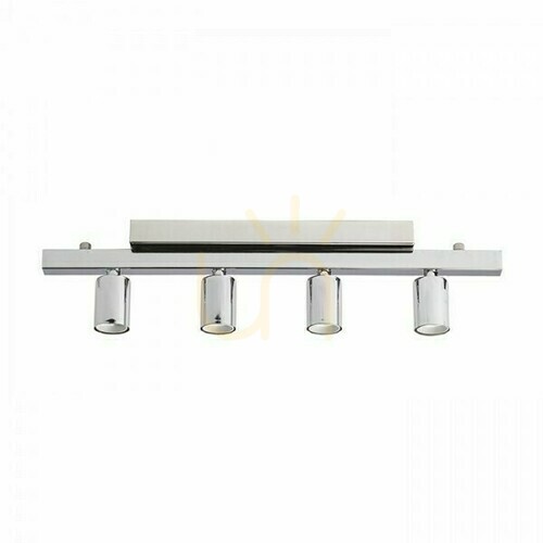 Kontrola Stínidlo, stínidlo Rallong Iv Stropní patice chrom 230 V E27 4x42 W.