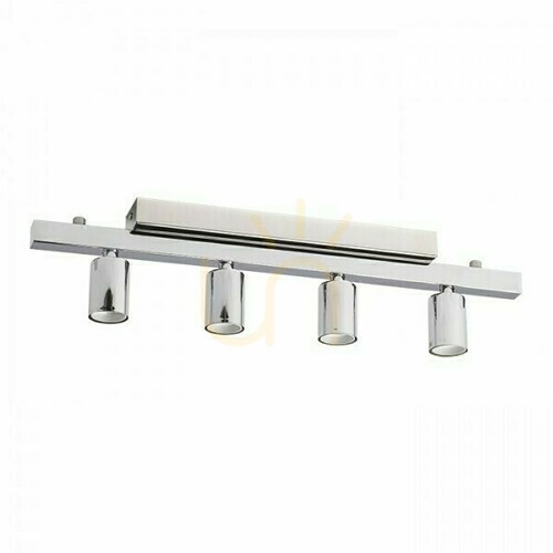 Kontrola Stínidlo, stínidlo Rallong Iv Stropní patice chrom 230 V E27 4x42 W.