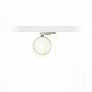 Pixie Spotlight pro 3fázovou lištu Bílý chrom 230 V Led Gx53 7 W. small 4