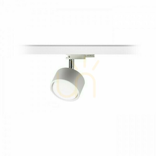 Kontrola Pixie Spotlight pro 3fázovou lištu Bílý chrom 230 V Led Gx53 7 W.