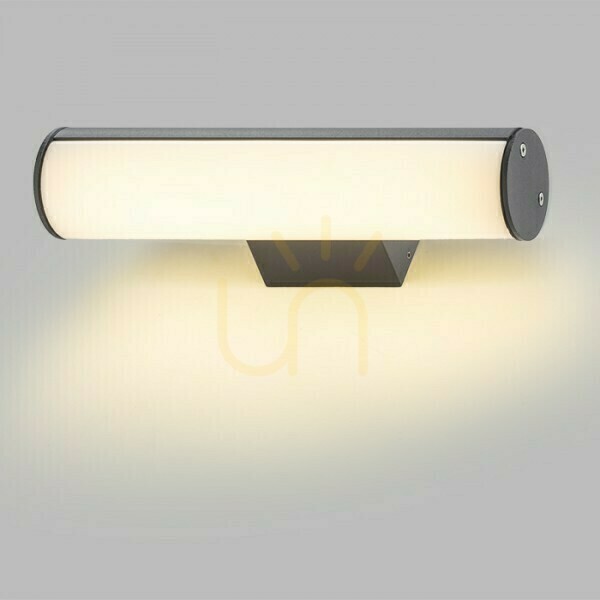Náhled Rendl Vadis Wall R10547 venkovní LED nástěnné svítidlo, antracit, 8 W, IP54 Rendl Vadis Wall R10547 venkovní LED nástěnné svítidlo, antracit, 8 W, IP54