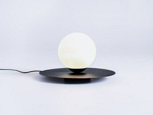 Kontrola Stolní lampa SKIVA BALL M - černá