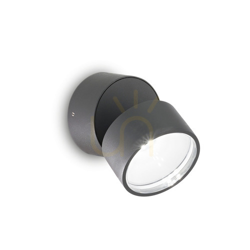 Kontrola Venkovní nástěnné svítidlo Ideal Lux OMEGA Round antracit 3000K 7W 285450