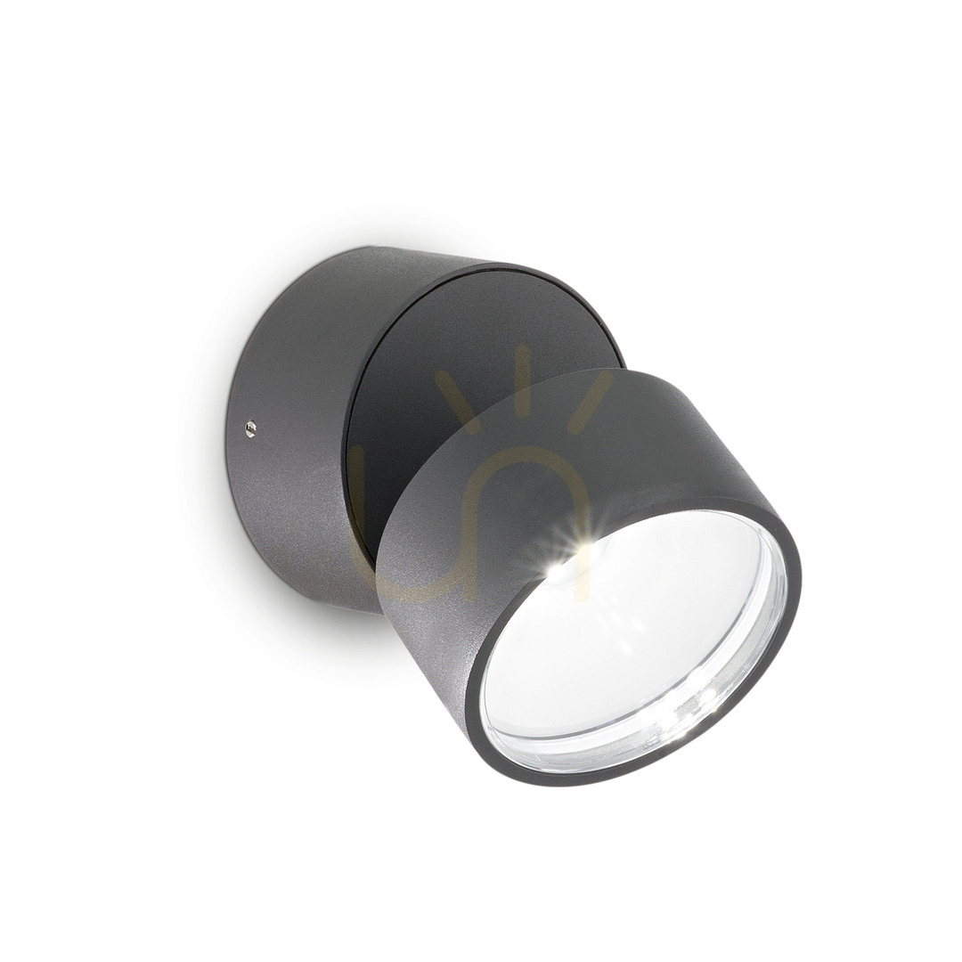 Kontrola Venkovní nástěnné svítidlo Ideal Lux OMEGA Round antracit 4000K 285467 Venkovní nástěnné svítidlo Ideal Lux OMEGA Round antracit 4000K 285467