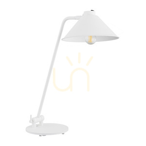 Stolní lampa ARGON GABIAN bílá E27 IP20 4996 1 Stolní lampa ARGON GABIAN bílá E27 IP20 4996 small 1