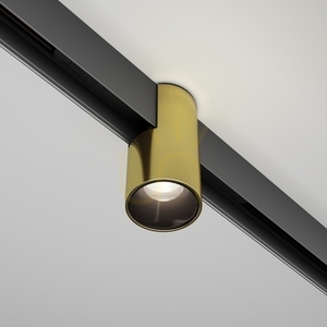 Kolejnicová lampa ALFA TR122-4-7W-DS-BS Maytoni small 0