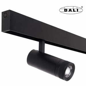 Lištové svítidlo Max Light MAX M0013D magnetické DALI 13W 3000K černé small 0