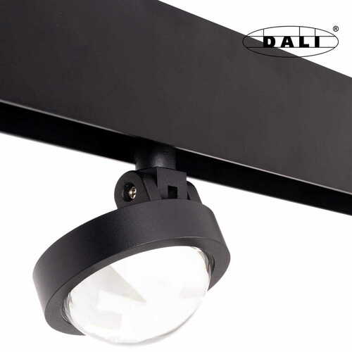 Kontrola Lištové svítidlo Max Light MAX M0018D magnetický reflektor DALI 8W 3000K černé