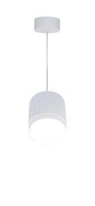 Závěsné svítidlo POLAR P088PL-GX53-W Maytoni small 5