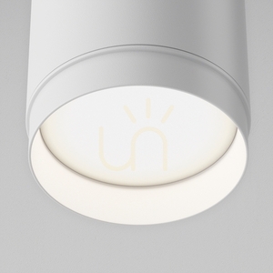 Závěsné svítidlo POLAR P088PL-GX53-W Maytoni small 7