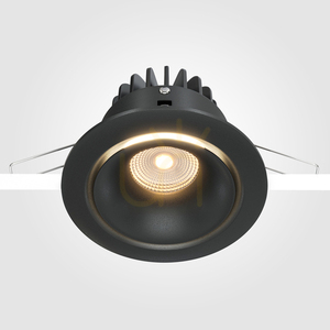 Vestavné svítidlo YIN DL031-L12W3K-D-B Maytoni small 3