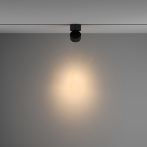 Kolejnicová lampa YIN TR084-1-15W3K-B Maytoni small 5