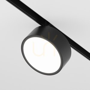 Kolejnicové svítidlo Maytoni Rado Exility TR040-4-18WTW-DD-B černé LED 18 W DALI small 0