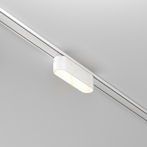 Magnetické lištové svítidlo Maytoni Basis TR080-1-6W4K-W bílé LED 6 W 4000 K small 0
