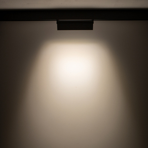 Lineární svítidlo Nowodvorski FOCUS OUT LED 9W 3000K pro systém LVM 10145 small 2