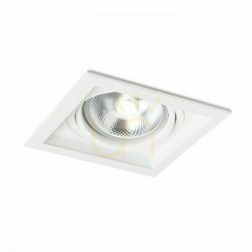 Kontrola Zapuštěné stropní svítidlo Granada Sq White 230 V Led G53 15 W.