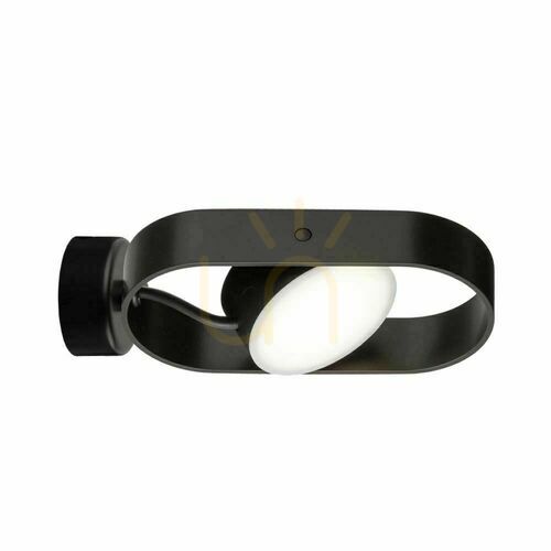 Kontrola Nástěnné svítidlo Antigo Furoku K LED 3000K černé 7976
