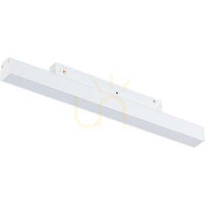 Magnetické bodové svítidlo Antigo Komatsu bílé 30 cm LED 3000K 6541 small 0