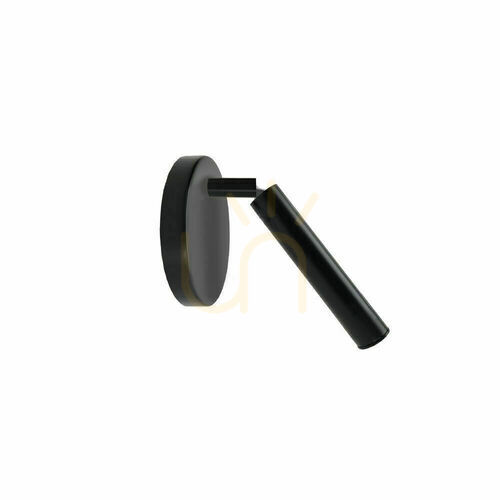 Kontrola Nástěnné svítidlo Antigo Kosame K3 černé G9 110 mm 4054