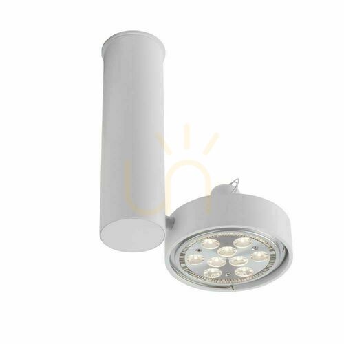 Kontrola Bodové svítidlo Antigo Natori 1x LED ES111 bílé 7209