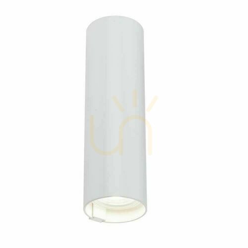 Kontrola Nástěnné svítidlo Antigo Noda bílé 20 cm GU10 2x (7460)