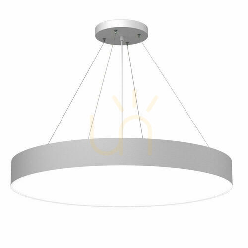 Kontrola Závěsné svítidlo Antigo Sengo P 80 bílé 5xE27 80 cm 5213